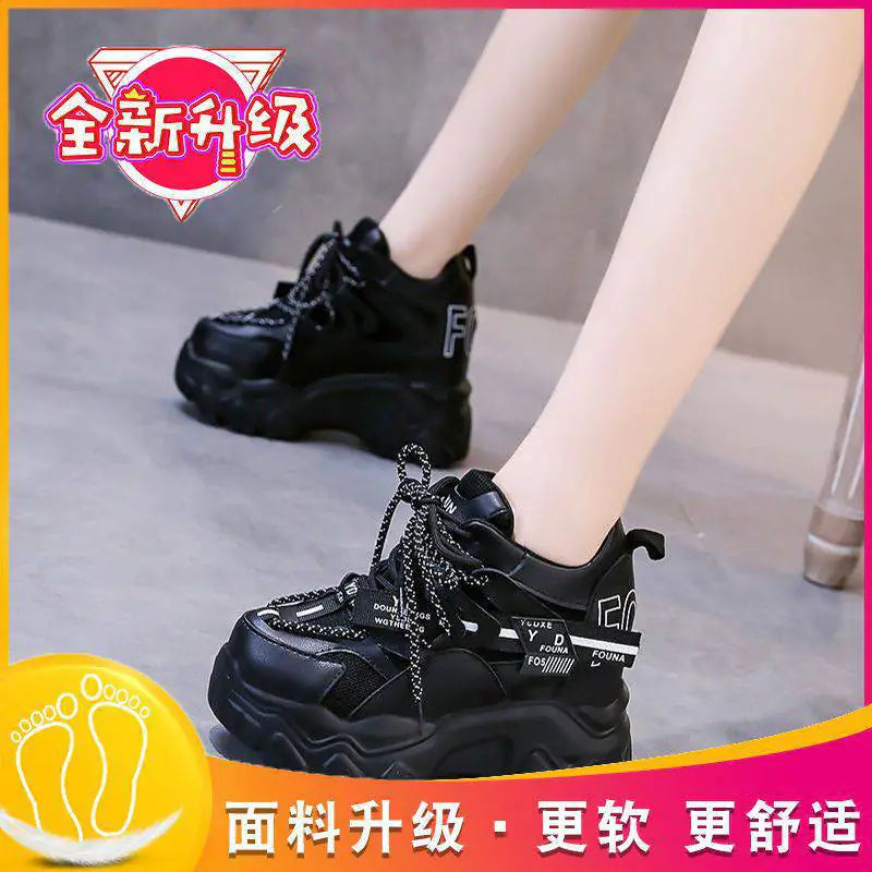 Zapatillas Chunky Dual Core