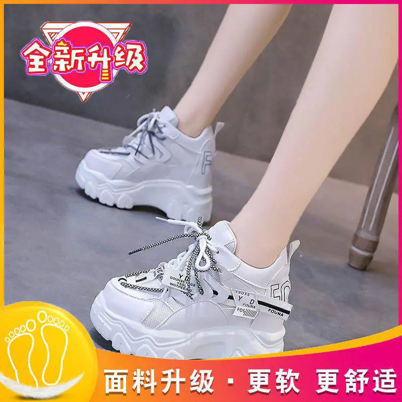Zapatillas Chunky Dual Core