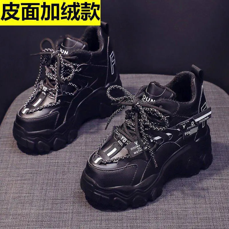 Zapatillas Chunky Dual Core